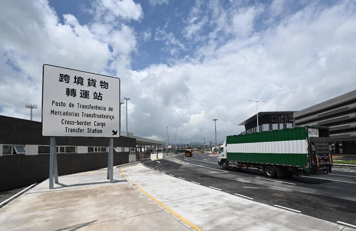 Photo Source: https://www.info.gov.hk/gia/general/202308/07/P2023080700668.htm?fontSize=1