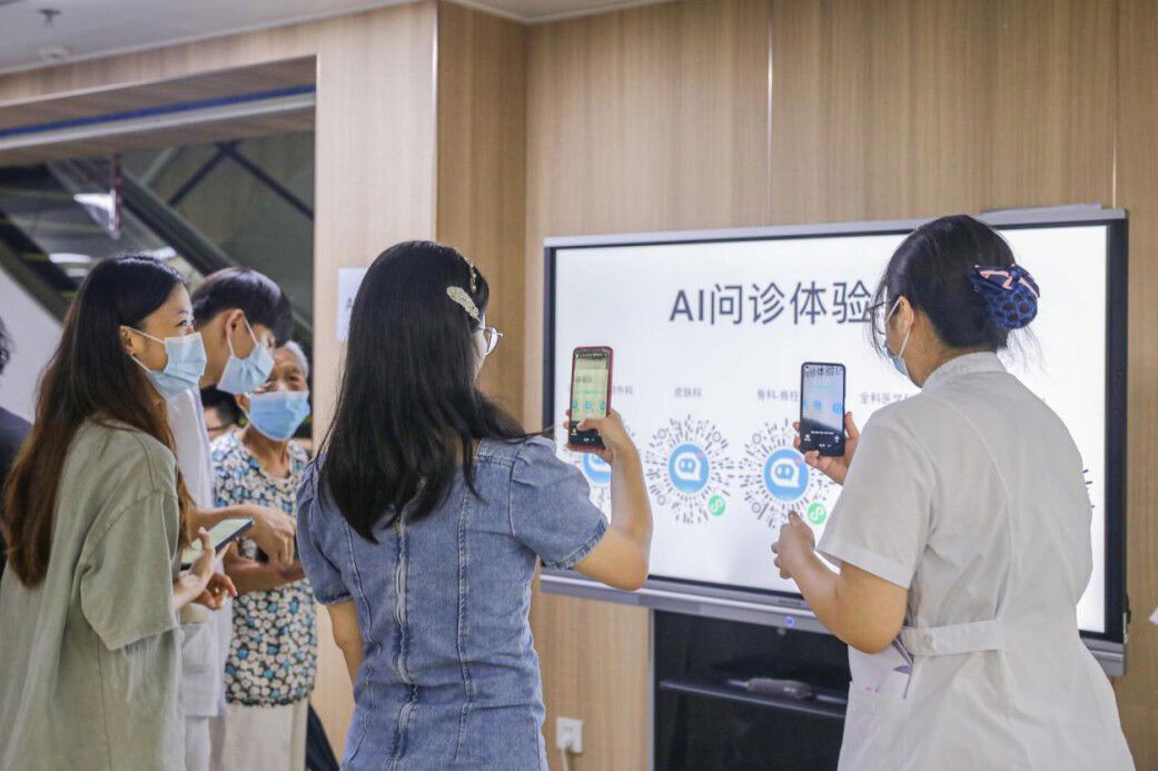 Source: Guangzhou Red Cross Hospital